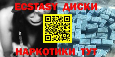 дживик Кимры