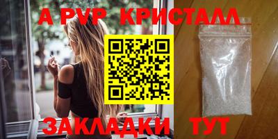дживик Кимры