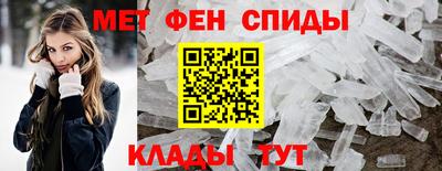 дживик Кимры