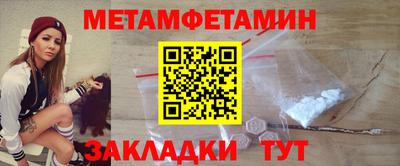 кокаин колумбия Кинель