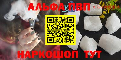 дживик Кимры
