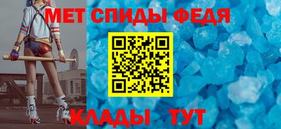 кокаин колумбия Кинель