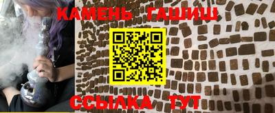 стафф Кингисепп