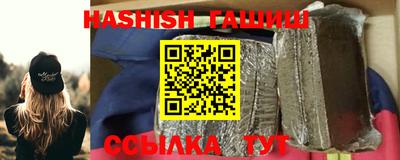 кокаин колумбия Кинель