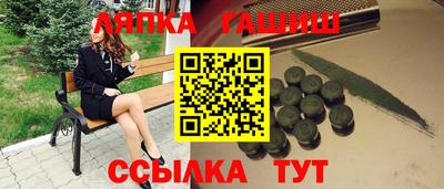 дживик Кимры