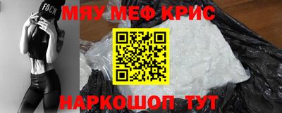 дживик Кимры