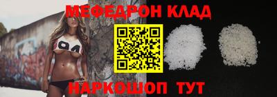 дживик Кимры
