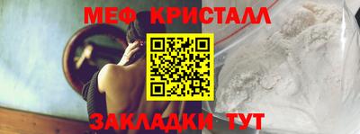 стафф Кингисепп
